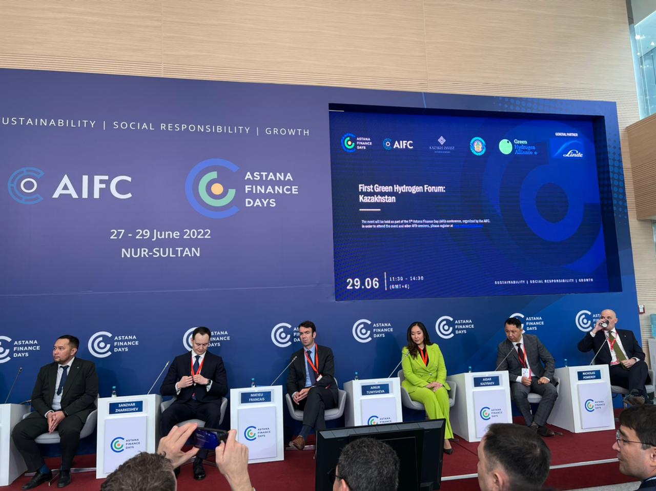 29 июня 2022 года прошел первый форум зеленого водорода в Казахстане.